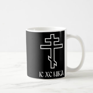 Orthodox Kreuz Ic Xc Nika Lustig Jesus Christlich  Kaffeetasse