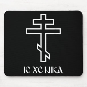Orthodox Kreuz Ic Xc Nika Lustig Jesus Christlich  Mousepad