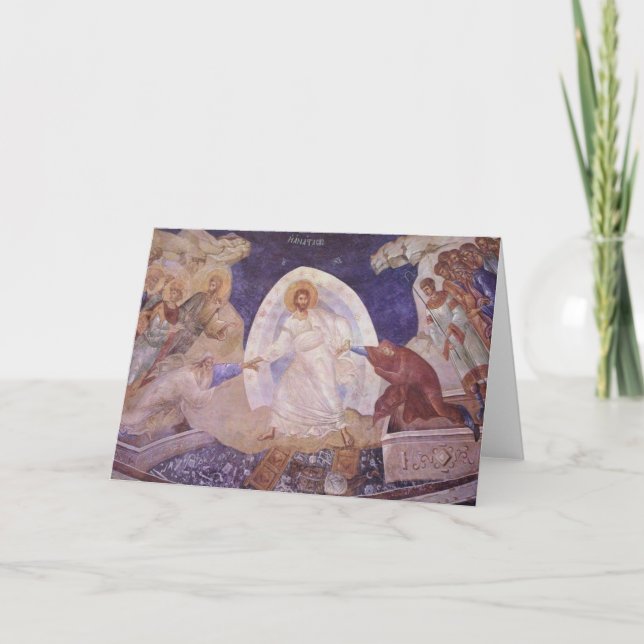 Orthodox Pascha/Osterkarte Feiertagskarte (Vorderseite)