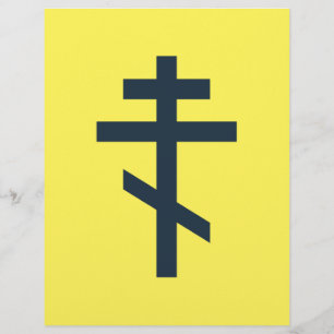 Orthodoxe achtspitzige Kreuz heilige Andachtskunst Flyer