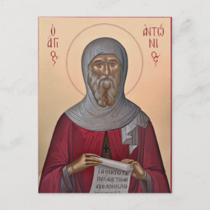 Orthodoxe christliche Ikone des hl. Antonius des G Postkarte