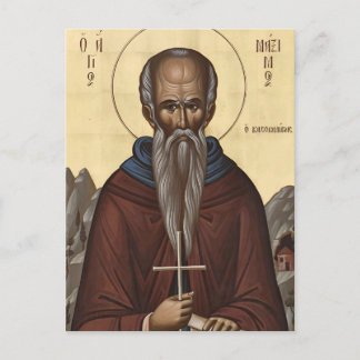 Orthodoxe christliche Ikone des hl. Maximus des Hü Postkarte