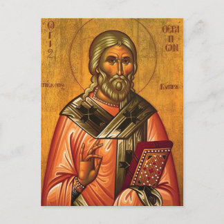 Orthodoxe christliche Ikone des hl. Therapon von Z Postkarte