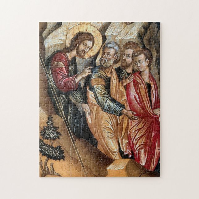 Orthodoxe Christliche Konfiguration (Vertikal)