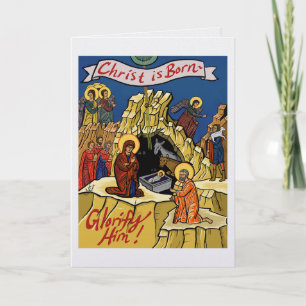 Orthodoxe christliche Weihnachtskarte Karte