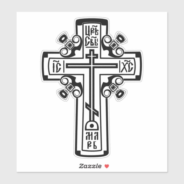 Orthodoxe Christliches Kreuz Aufkleber (Blatt)