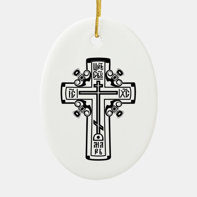 Orthodoxe Christliches Kreuz Keramik Ornament (Vorne)