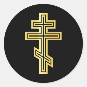Orthodoxe Christliches Kreuz Runder Aufkleber