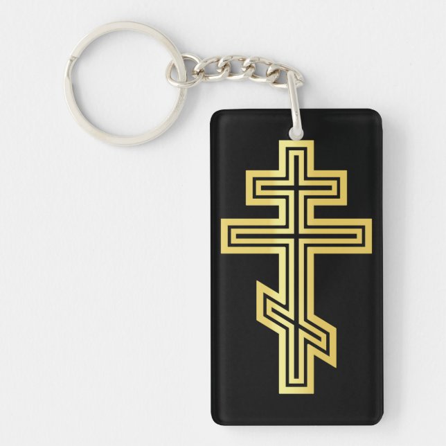 Orthodoxe Christliches Kreuz Schlüsselanhänger (Vorderseite)
