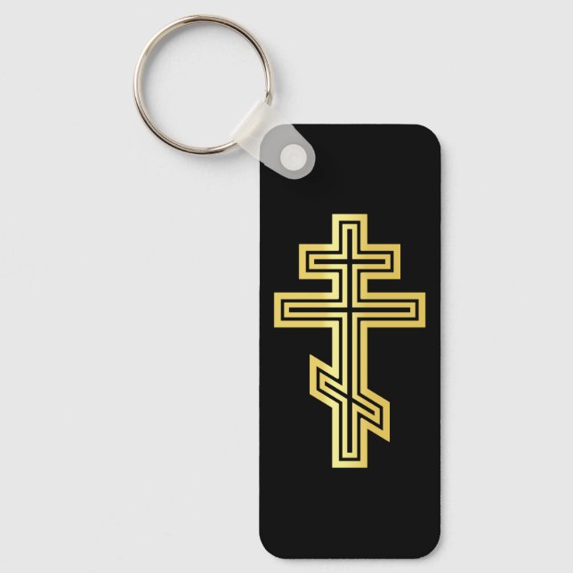 Orthodoxe Christliches Kreuz Schlüsselanhänger (Vorderseite)