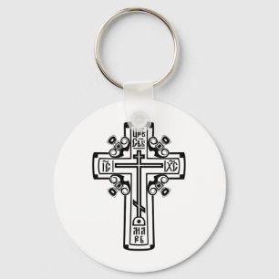 Orthodoxe Christliches Kreuz Schlüsselanhänger