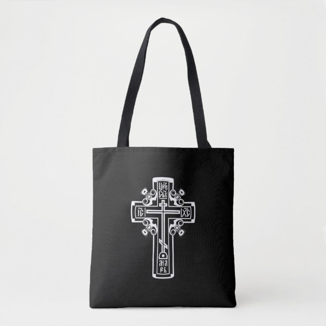 Orthodoxe Christliches Kreuz Tasche (Vorderseite)