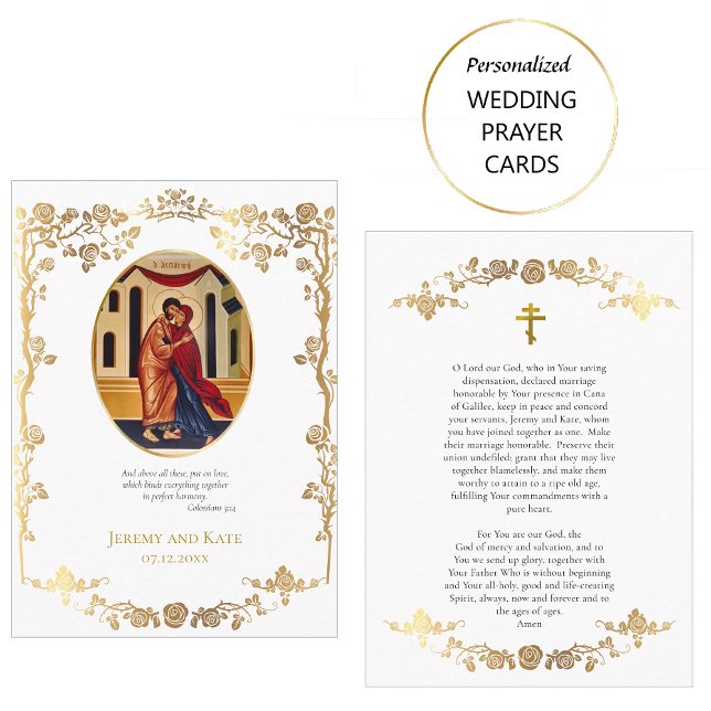 Orthodoxe Hochzeitskarte für herrliche Goldene Ros Platzkarte (Von Creator hochgeladen)