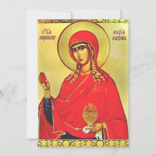 orthodoxe Ikone der heiligen Maria Magdalena Einladung