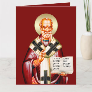 Orthodoxe Ikone des Heiligen Nikolaus 05 Karte