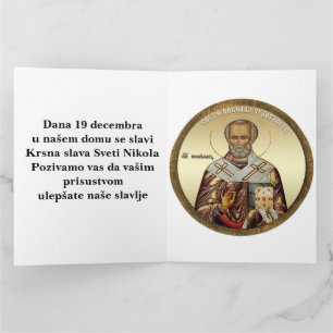 Orthodoxe Ikone des Heiligen Nikolaus 10 Karte