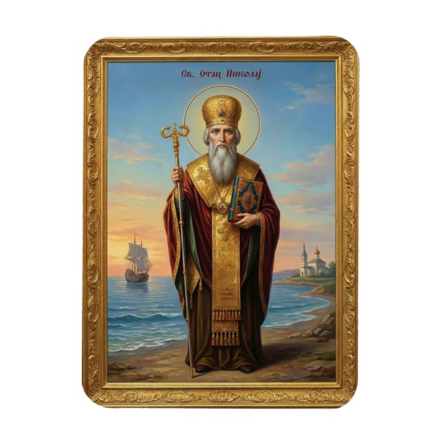 Orthodoxe Ikone des Heiligen Nikolaus Magnet (Vertikal)