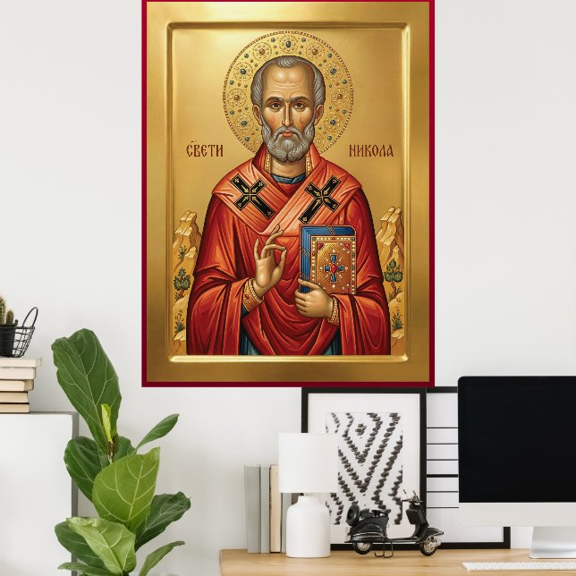 Orthodoxe Ikone des Heiligen Nikolaus Poster (Heimbüro)