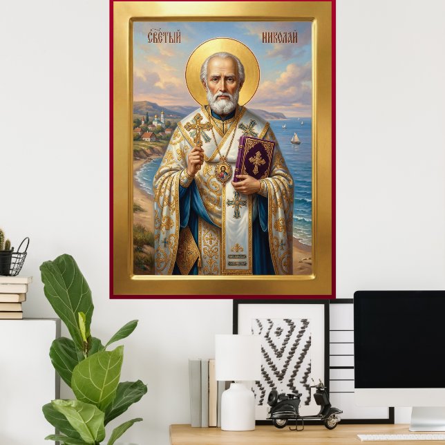 orthodoxe Ikone des Heiligen Nikolaus Poster (Heimbüro)