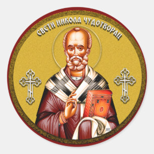orthodoxe Ikone des Heiligen Nikolaus Runder Aufkleber