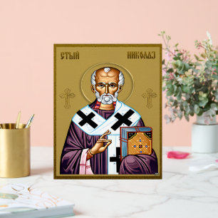 Orthodoxe Ikone des Heiligen Nikolaus, Sveti Nikol Acrylschild