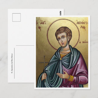 Orthodoxe Ikone des Hl. Apostolos des Neu-Märtyrer Postkarte