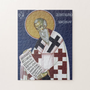 Orthodoxe Ikone des Hl. Emilian des Bekenners