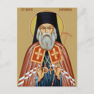 Orthodoxe Ikone des Hl. Ignatius von Brianchaninov Postkarte