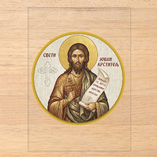 Orthodoxe Ikone Johannes des Täufers Acryleinladungen