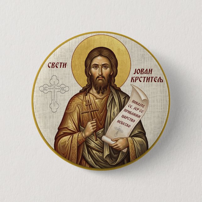Orthodoxe Ikone Johannes des Täufers Button (Vorderseite)