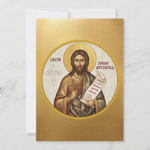 Orthodoxe Ikone Johannes des Täufers Einladung