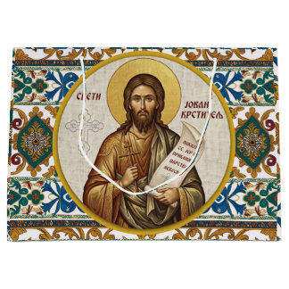 Orthodoxe Ikone Johannes des Täufers Große Geschenktüte