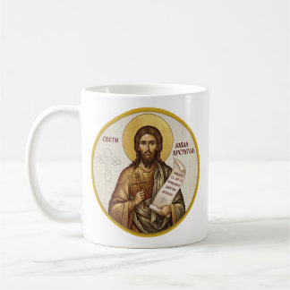 Orthodoxe Ikone Johannes des Täufers Kaffeetasse