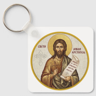 Orthodoxe Ikone Johannes des Täufers Schlüsselanhänger