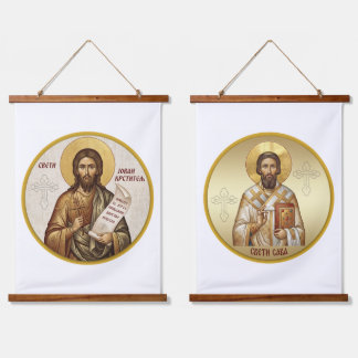 Orthodoxe Ikone Johannes des Täufers Wandteppich Mit Holzrahmen