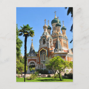 Orthodoxe Kirche in Nizza Postkarte