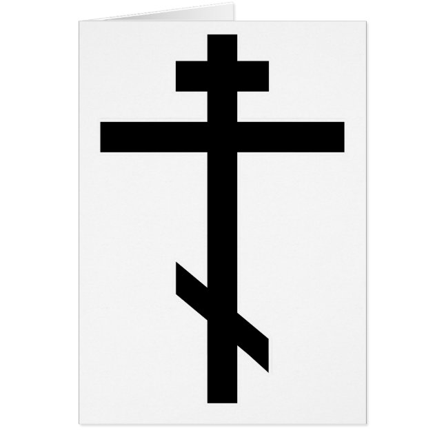 Orthodoxe Kreuz (Vorne)