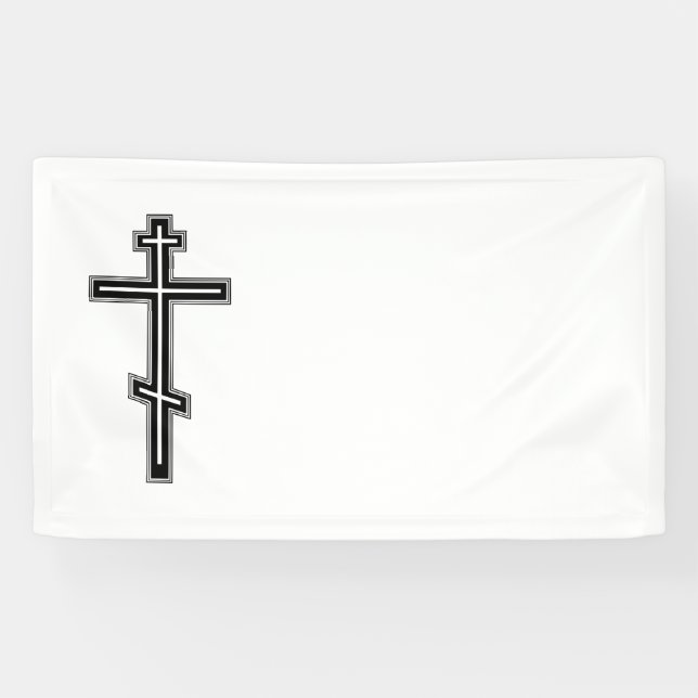 Orthodoxe Kreuz Banner (Horizontal)