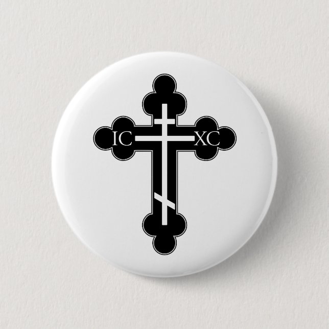 Orthodoxe Kreuz Button (Vorderseite)