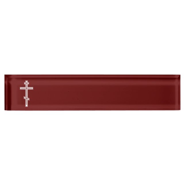 Orthodoxe Kreuz Namensplakette (Vorderseite)