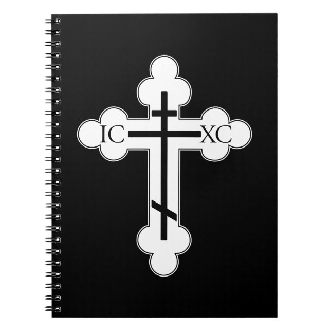 Orthodoxe Kreuz Notizblock (Vorderseite)