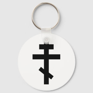 Orthodoxe Kreuz Schlüsselanhänger