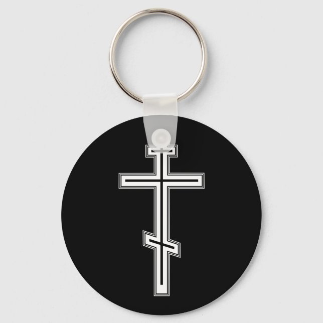 Orthodoxe Kreuz Schlüsselanhänger (Vorderseite)