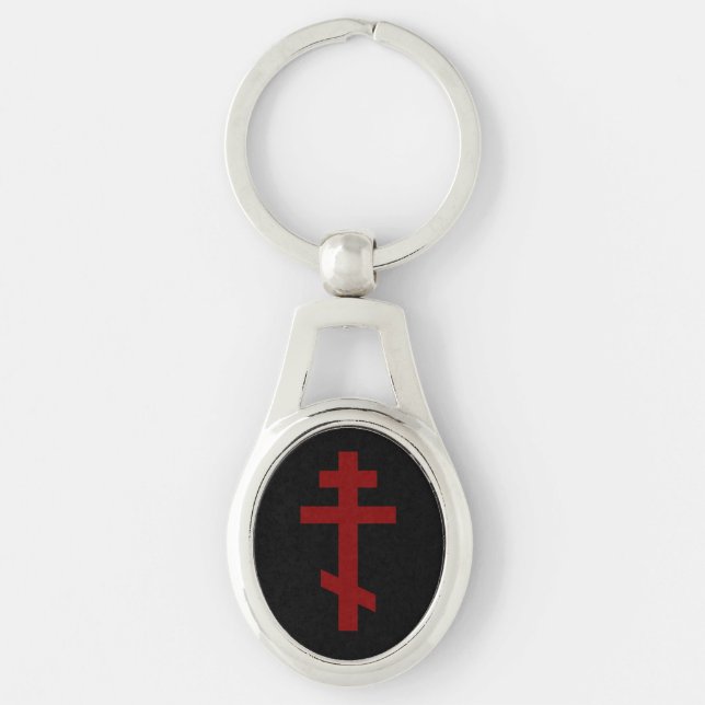 Orthodoxe Kreuz Schlüsselanhänger (Vorderseite)