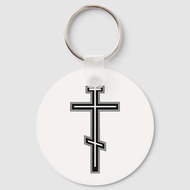 Orthodoxe Kreuz Schlüsselanhänger (Vorderseite)