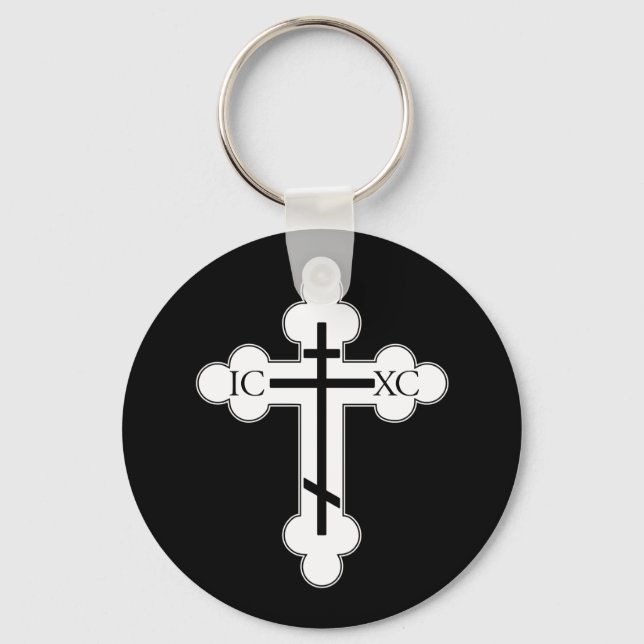 Orthodoxe Kreuz Schlüsselanhänger (Vorderseite)