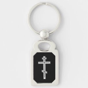 Orthodoxe Kreuz Schlüsselanhänger