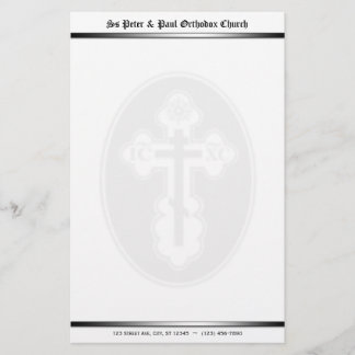 Orthodoxe Kreuzwasserzeichen Briefpapier