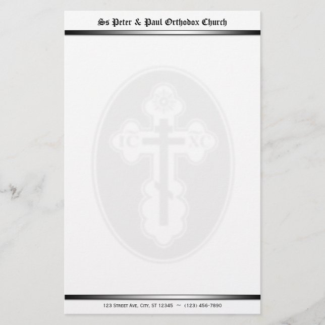 Orthodoxe Kreuzwasserzeichen Briefpapier (Vorderseite)