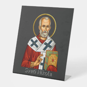 Orthodoxe serbische Brief-Ikone des Heiligen Nikol Sockelschild